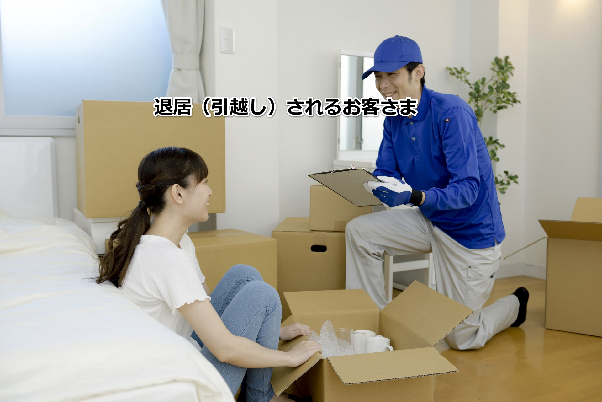 ދizj邨q