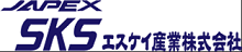 エスケイ産業株式会社